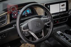 فولكسفاغن أطلس